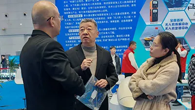China International Digital Economy Expo 2025