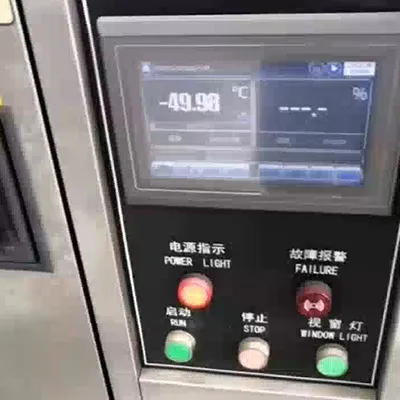 Rubber Diaphragm Resistant to Low Temperature for Extreme Cold Environments