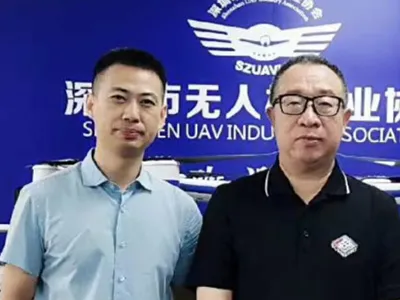 Collaboration with the Shenzhen UAV Industry Association