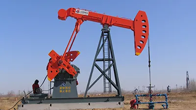 Oilfield